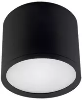 Pakabinamas šviestuvas Struhm Lempos LED lubų - Rolen LED 3W juoda NW