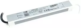 MPL LED maitinimo šaltinis/transformatorius 24 V, 30 W, IP67, kompaktiškas metalinis korpusas