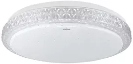 Lubinis šviestuvas Struhm Lempos LED lubų, lubų lempa Pryzma led c 16w cct