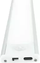 Struhm Baldų lempa, naktinė lempa Seweryn LED 2,3 W 40 cm magnetas