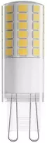 Emos LED lemputė Classic JC / G9 / 4,9 W (60 W) / 806 lm / neutrali balta