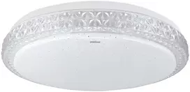 Lubinis šviestuvas Struhm LED šviestuvas, lubų šviestuvas Pryzma LED C 24W CCT