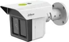 TRIGUBA IP KAMERA IPC-MFW5241T2-E3-ASE-0360/1200/2500B WizMind 3 x 1080p 3.6 mm + 12 mm + 25 mm DAHUA