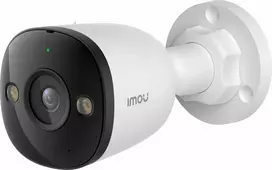 IP kamera IMOU IP kamera PoE IPC-PS3E-5M0-0280B 5MP vamzdis