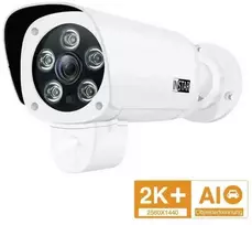 Vision INSTAR IN-9408 2K+ LAN/WLAN ws 101665 WLAN IP stebėjimo kamera 2560 x 1440 pikselių (101665)