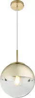 Globo Toys „Globo VARUS“ modernus auksinis pakabinamas šviestuvas (15855)