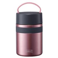 Termosas maistui Lurch Iso-Pot 2.0, 0.8 l, rožinė sp.