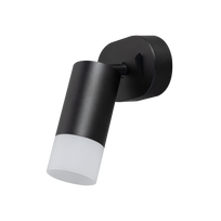 Šviestuvas sieninis Light Prestige Sonaya, GU10, 1 x 8 W, balta sp./juoda sp.