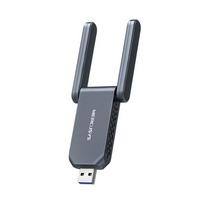 Mercusys MA37BEH | BE6500 Wi-Fi 7 High-Gain Wireless USB Adapter | MA37BEH | 6957939003524