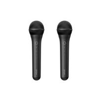 Epson  Wireless Karaoke Microphone Pair | ELPKM01 | V12HC00080 | 8715946744377