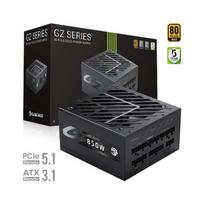 Gamemax PSU | GZ 850G | 850 W | Gold | Full Modular | GZ 850G | 6931858755528