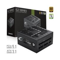 Gamemax PSU | GZ 750G | 750 W | Gold | Full Modular | 2121-0750B0030 | 6931858755511