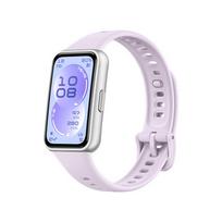 Huawei Band 11 purple | 55020GVM | 6942103182563