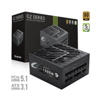Gamemax PSU | GZ 1000G | 1000 W | Gold | Full Modular | GZ 1000G | 6931858755535