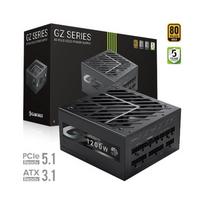 Gamemax PSU | GZ 1200G | 1200 W | Gold | Full Modular | GZ 1200G | 6931858755542