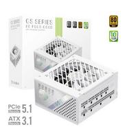 Gamemax PSU | GS 850G WH | 850 W | SFX | White | Full Modular | GS 850G WH | 6931858792165