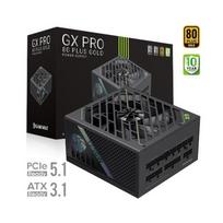 Gamemax  PSU | GX PRO 1250G | 1250 W | Gold | Full Modular | GX PRO 1250G | 6931858767682