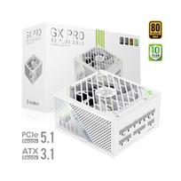 Gamemax PSU | GX PRO 1250G WH | 1250 W | Gold | White | Full Modular | GX PRO 1250G WH | 6931858767699
