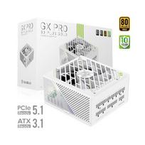 Gamemax  PSU | GX PRO 1050G WH | 1050 W | Gold | White | Full Modular | GX PRO 1050G WH | 6931858767675