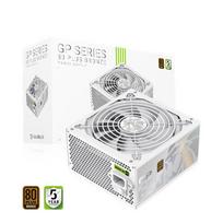 Gamemax PSU | GP 650B WH | 650 W | Bronze | White | Non-Modular | GP 650B WH | 6931858720427