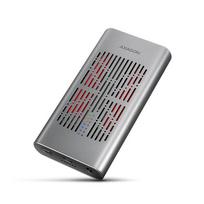 AXAGON USB-C 20Gbps Dual M.2 NVMe SSD CLONE MASTER Enclosure | EEM2-20GD | EEM2-20GD | 8595247909107