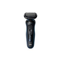 Braun Electric Shaver | Series 5 52-B1000s | Operating time (max) 50 min | Wet & Dry | Lithium Ion | Black/Blue | 646130 | 8700216646130