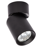 Šviestuvas lubų Light Prestige Pointa, GU10, 1 x 8 W, juoda sp.