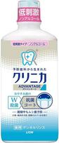 Citrusinių vaisių kvapo burnos skalavimo skystis be alkoholio Lion Clinica Dental Advantage, 450ml