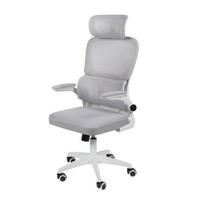 Ergonomiška biuro kėdė su galvos atrama, pasukama kompiuterio kėdė moksleiviui, juoda/pilka