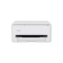 CANON PIXMA TS4150i A4 3in1 MFP Printer Duplex 14ppm