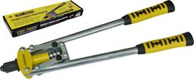 Dvirankis kniediklis CROWNMAN 1013317 (425 mm)
