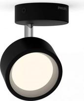 LED Ceiling/Wall-Mountedluminaire Bracia, 1x5.5W, 2700K, 550lm, black 929003299001 | 8720169174825
