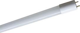 Led T8 Tūbelė 1500mm 22w 4000k Neutrali Šviesa, Mėlynas Gaubtas