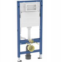 Geberit Duofix Basic paslėptinis rėmas tualetui, Delta 12 cm, pakabinamas H112