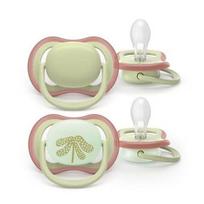 Čiulptukas Philips Avent Ultra Air SCF087/18, 6-18 mėn., 2 vnt.