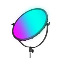 Neewer GR18C Round LED Panel for Side Lighting