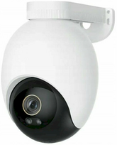 Xiaomi IMILAB EC6 Pro Outdoor security camera 4K white
