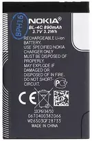BL-4C Nokia Baterija 890mAh Li-Ion (Bulk)