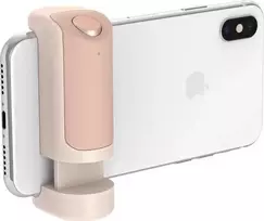 Dėklas „Just Mobile ShutterGrip“ nuotraukų laikiklis su „Bluetooth“ užrakto atleidimu, skirtas „iOS“ / „Android“ (auksinis)