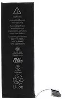 Baterija iPhone SE 1624mAh ličio jonų polimeras (masinis)