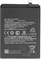 For_Xiaomi BM4Y Xiaomi Baterija 4520mAh (OEM)