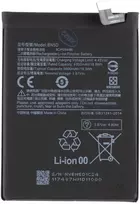 For_Xiaomi BN5D Xiaomi Baterija 5000mAh (OEM)