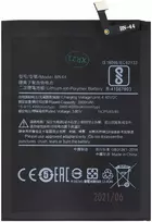 For_Xiaomi BN44 Xiaomi Baterija 4000mAh (OEM)