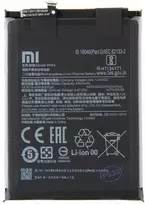 BN54 Xiaomi Original Baterija 5020mAh (Service Pack)