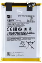 BN56 Xiaomi Original Baterija 5000mAh (Service Pack)