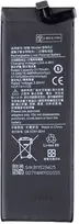 For_Xiaomi BM52 Xiaomi Baterija 5260mAh (OEM)
