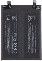 For_Xiaomi BM58 Xiaomi Baterija 5000mAh (OEM)