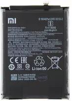 BN51 Xiaomi Original Baterija 4900mAh (Service Pack)