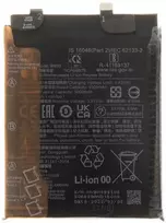 Originali „Xiaomi BM59“ baterija 5000mAh (pakeitimo paketas)