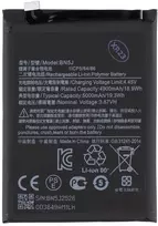 For_Xiaomi BN5J Xiaomi Baterija 5000mAh (OEM)